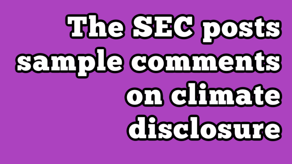 SEC Sample YouTube Thumbnail SEC Sample YouTube Thumbnail