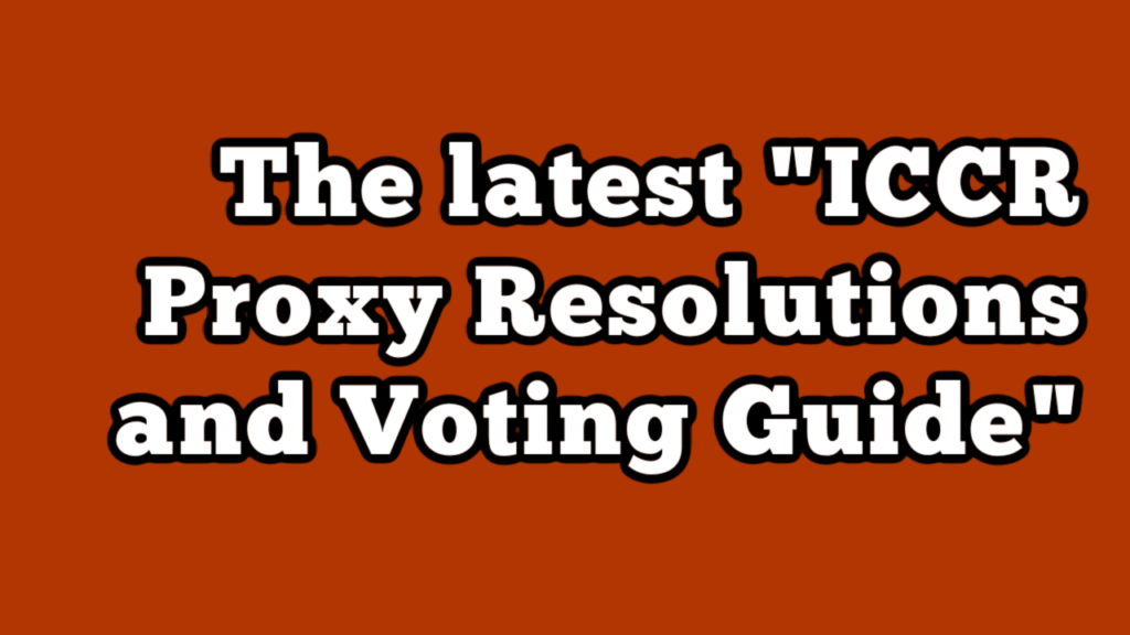 ICCR Guide YouTube Thumbnail ICCR Guide YouTube Thumbnail