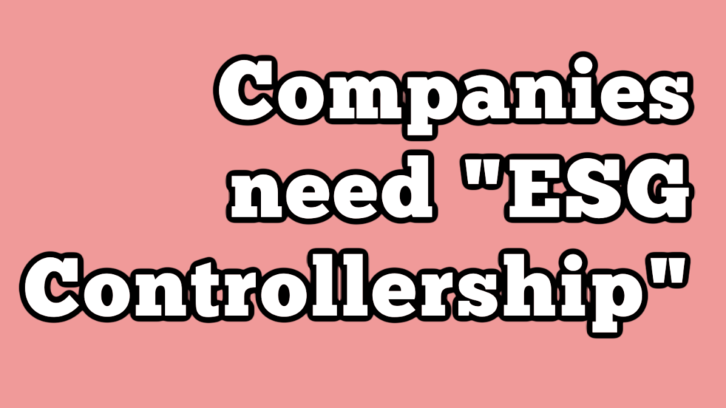 Controllership YouTube Thumbnail Controllership YouTube Thumbnail