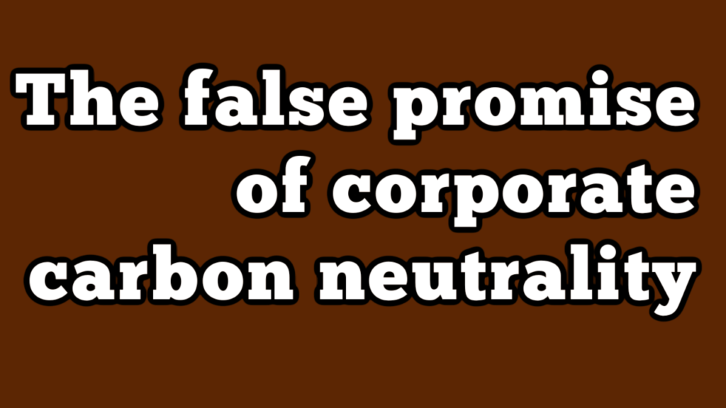 False Promise YouTube Thumbnail False Promise YouTube Thumbnail