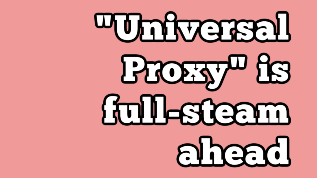 Universal Proxy YouTube Thumbnail Universal Proxy YouTube Thumbnail