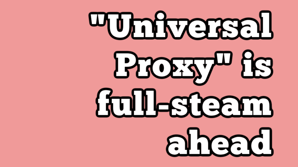 Universal Proxy YouTube Thumbnail