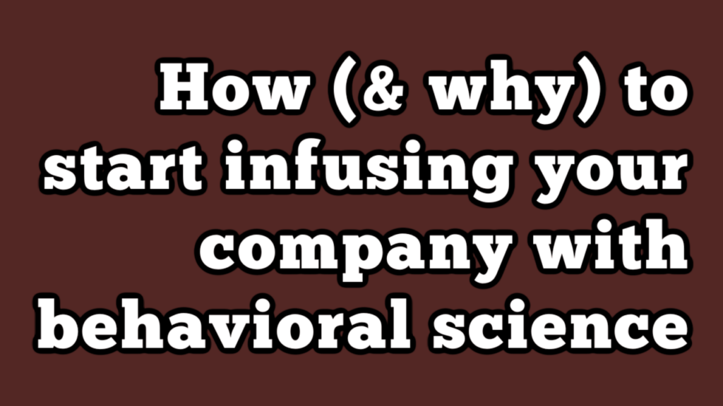Behaviorial YouTube Thumbnail Behaviorial YouTube Thumbnail
