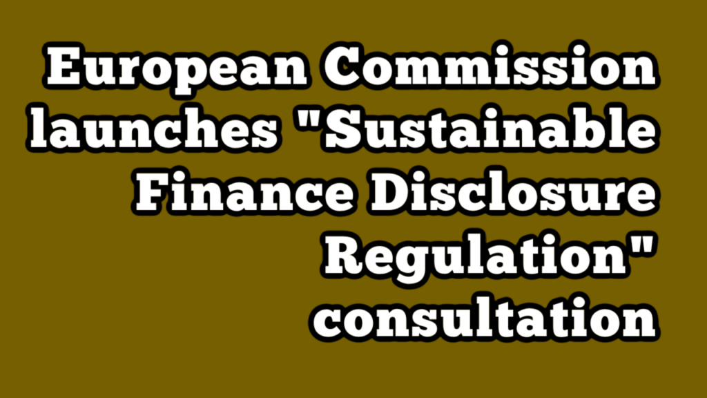 EU Finance Consultation